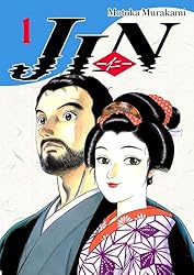 8巻 Amazon.co.jp: JIN, Vol.8: ENGLISH Edition 電子書籍: Murakami